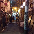 Photos: 渋谷のんべえ横丁