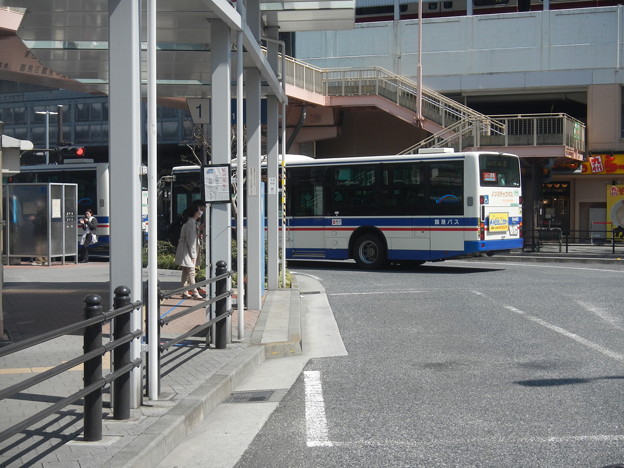 Tsurumi Rinko Bus