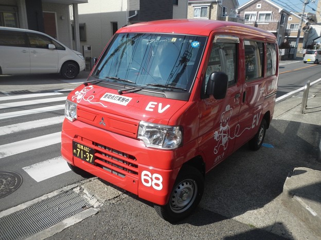 Photos: Mitsubishi Minicab MiEV K-car Van, Japan Post