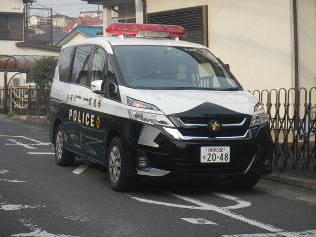 Police (Nissan Serena) , Kanagawa Police HQ