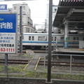 Tobu 8000 for Noda Line, side lettering