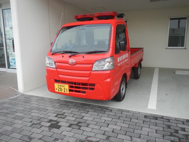 Fire Dept. Daihatsu Hijet (K-car)
