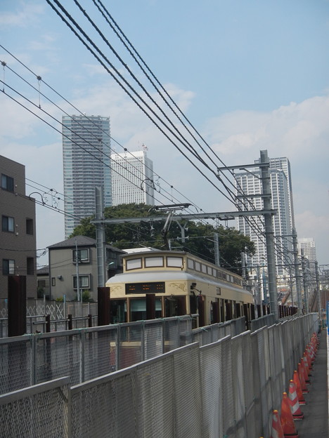 Arakawa Line #9001