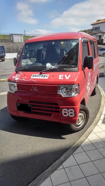 Mitsubishi Minicab i-MiEV (K-car, Japan Post) [4]