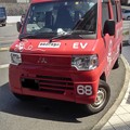 Photos: Mitsubishi Minicab i-MiEV (K-car, Japan Post) [4]