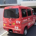 Photos: Mitsubishi Minicab i-MiEV (K-car), Japan Post [5]