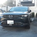 Photos: Mazda MX-30 ev (1)