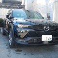 Photos: Mazda MX-30 ev (2)