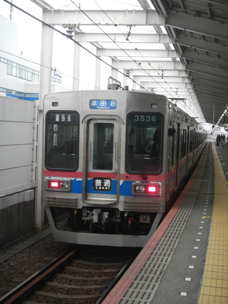 Keisei 3500 (#3536) refurbished