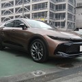 Photos: Toyota Crown 2022 model