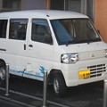 Photos: Mitsubishi Minicab MiEV (K-car)