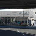 [ Dealer ] BYD Auto Tomei Yokohama (1)