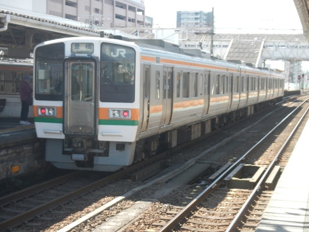 EMU 211-5000 for Toyohashi