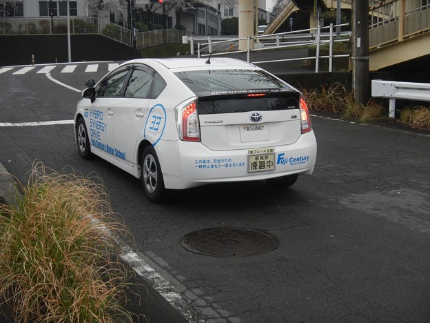 Toyota Prius owned by Driving school