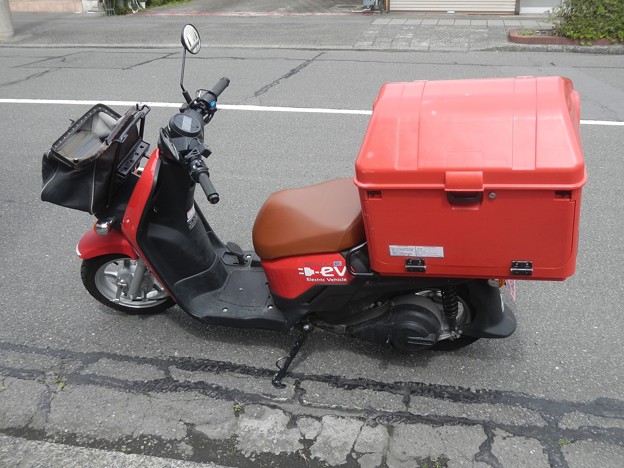 [ Motorcycle ] Honda Benly e: (Postal)