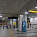 Photos: 千葉都市モノレール 千葉駅