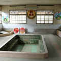 Photos: 天竜二俣駅の大浴場