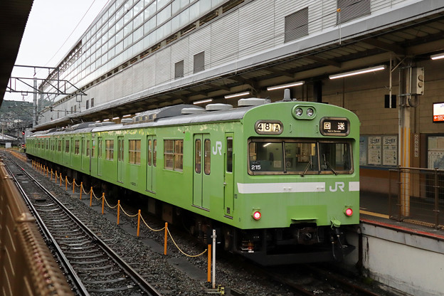 奈良線１０３系＠京都駅