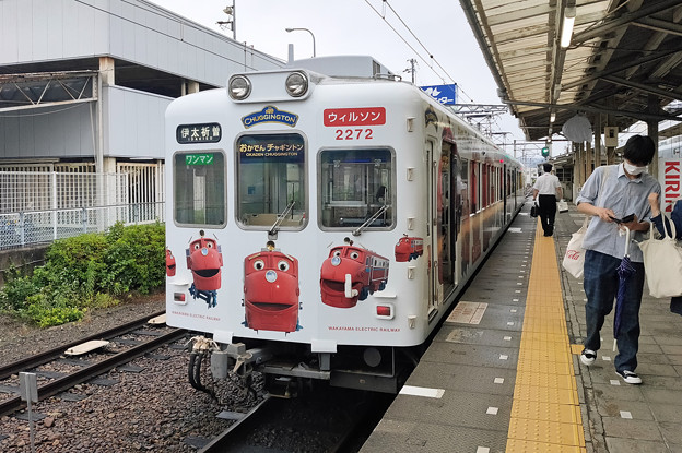 Photos: チャギントンラッピング車両＠和歌山駅
