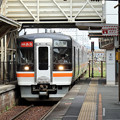 Photos: 快速みえ＠松阪駅
