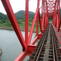 Photos: 第二和賀川橋梁