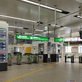 Photos: 盛岡駅の改札
