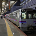 Photos: 広島駅に到着