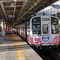 豊橋鉄道1800系（桜）