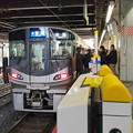 Photos: 225系＠京都駅