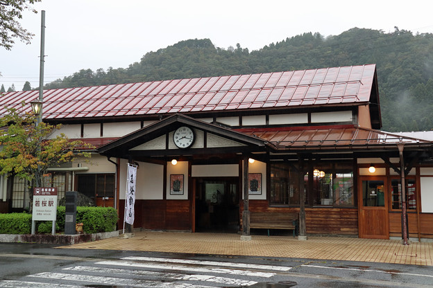 若桜駅の駅舎