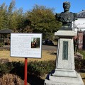 Photos: 旧赤松記念館と写真展