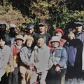 Photos: 旧山友と光明山ハイキング昔写真