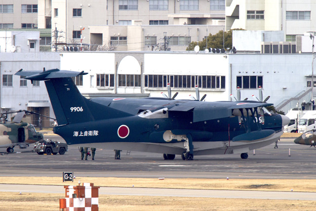 ShinMaywa US-2 (9906)
