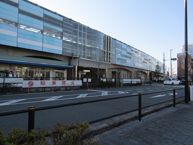 矢野口駅