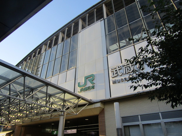 Photos: 武蔵小金井駅