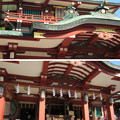 Photos: 富岡八幡宮（江東区）本殿・拝殿
