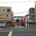 Photos: 亀戸天神社（江東区亀戸）参道