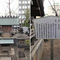 亀戸香取神社（江東区）天祖神社