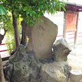 Photos: 亀戸水神宮（江東区）水神森碑