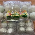 Photos: 香川 アローカナ 卵ぐ・りーん