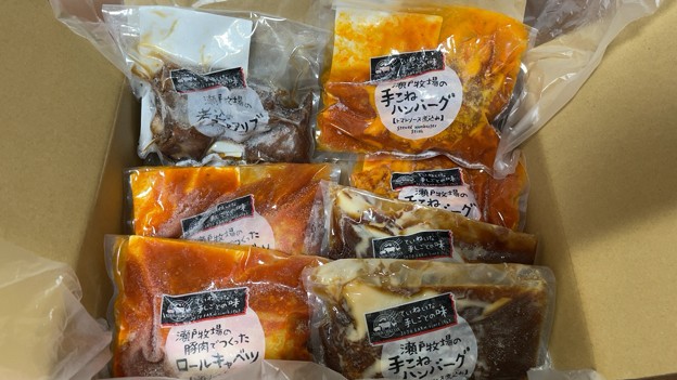 Photos: 広島 瀬戸牧場の惣菜