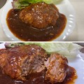 Photos: 広島 瀬戸牧場の惣菜3