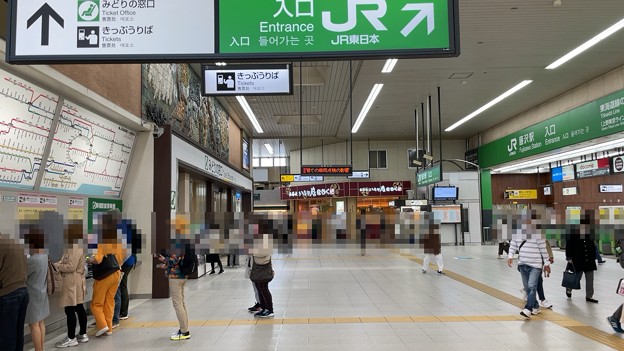 JR藤沢駅改札外（神奈川駅）