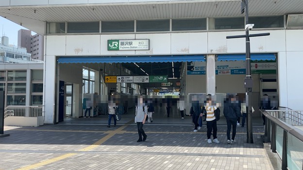 藤沢駅北口（神奈川県）