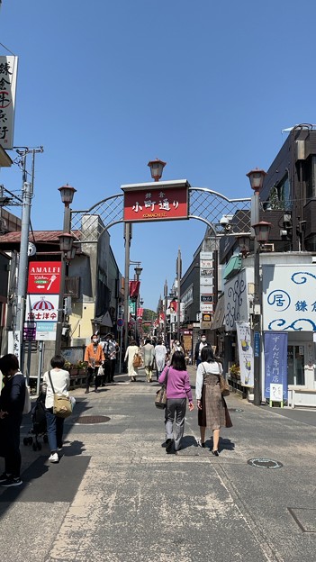 小町通り（鎌倉市）