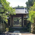Photos: 寿福寺（鎌倉市）中門