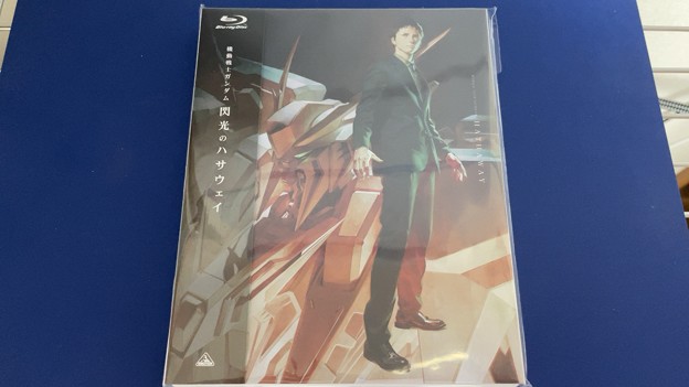 Photos: 「機動戦士ガンダム 閃光のハサウェイ」劇場先行販売BD通常版