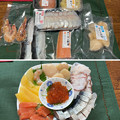 Photos: 北海道海産物