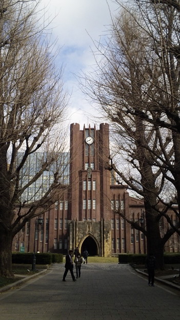 東京大学大講堂（安田講堂。文京区）