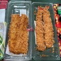Photos: ヨークマート惣菜――シーフード尽くしランチε＝(＞ε＜) ﾌﾟﾌﾟｰｯ